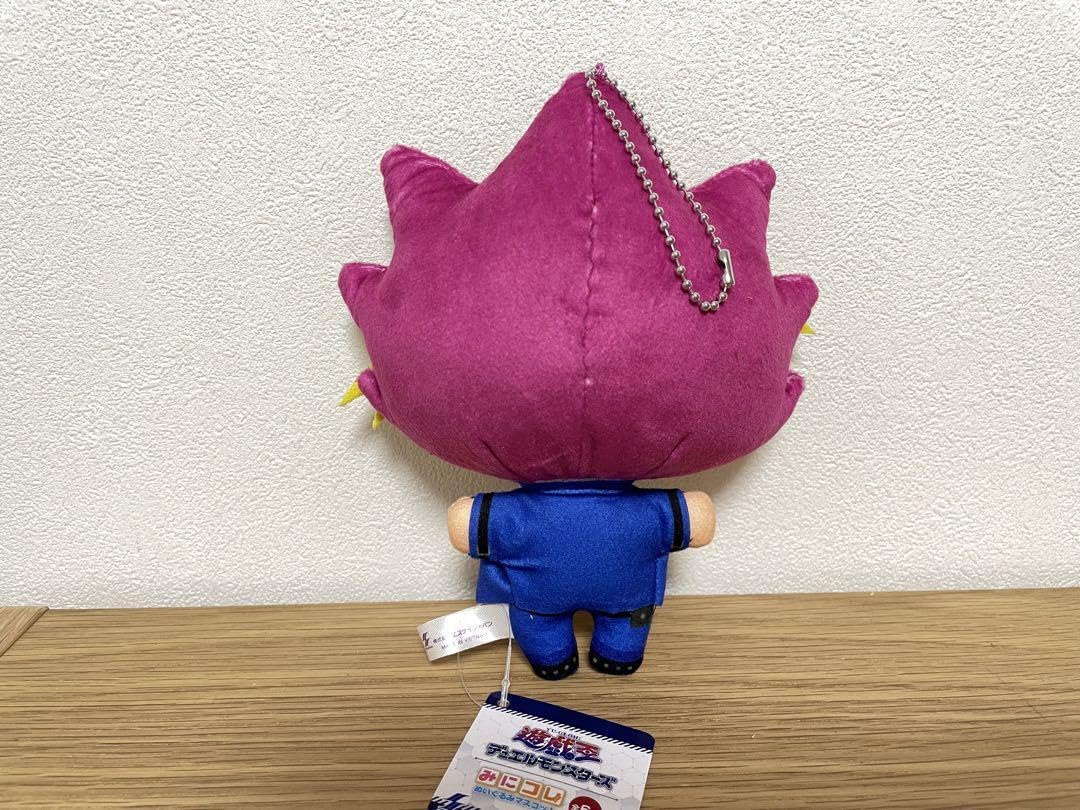 Amazon.co.jp: デュ工ル ズ みにコレ ぬいぐるみ マスコット武藤遊戯